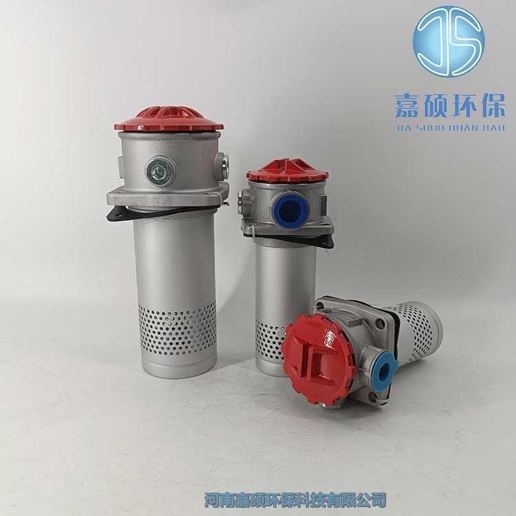 嘉碩環(huán)保QYL-160回油過濾器