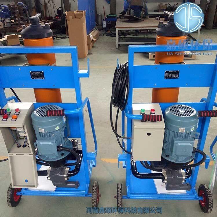嘉碩環(huán)保PFC8314-50-H-KP-YV 頗爾PALL阻燃油濾油機