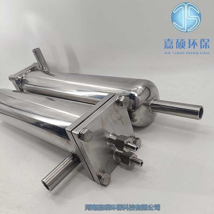 嘉碩環(huán)保GQ-01B冷卻器雙盤管冷卻器