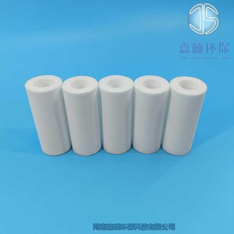 嘉碩環(huán)保保護過濾器濾芯 高分子15*30*70 5um