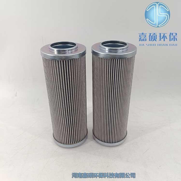 嘉碩環(huán)保液壓油過(guò)濾器濾芯 TRANSFORM 92746Q 