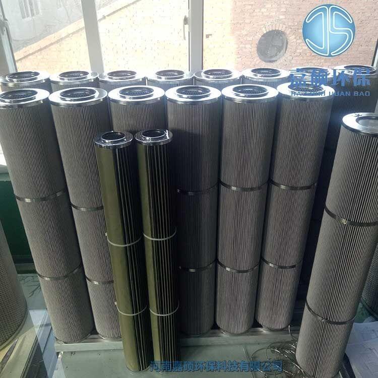 嘉碩環(huán)保VER8301WU39H高壓調(diào)節(jié)油站過(guò)濾器濾芯