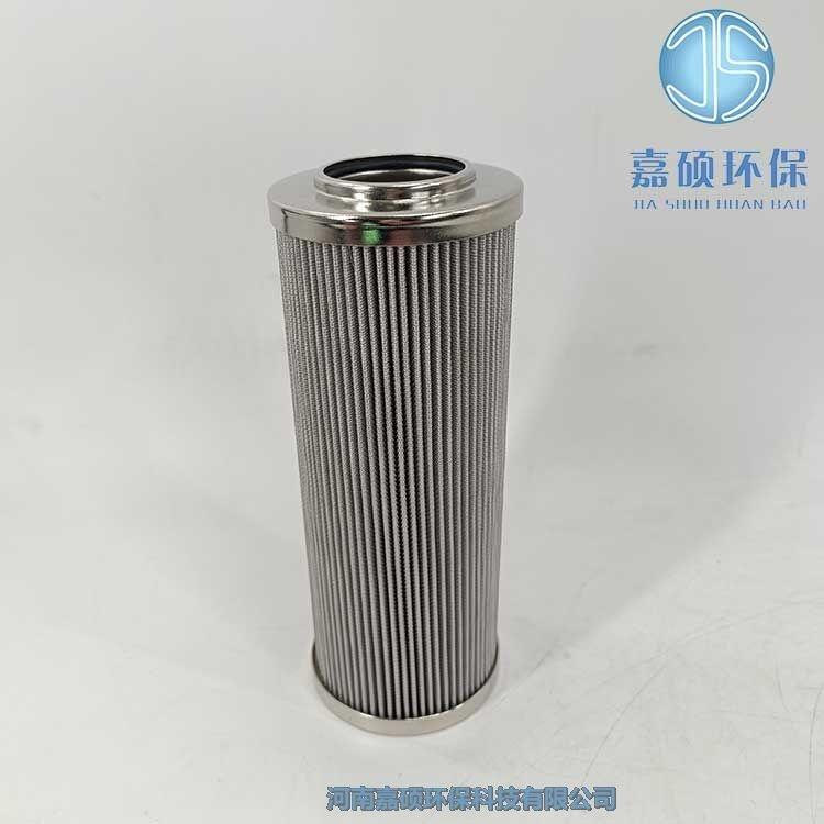 嘉碩環(huán)保QTL-6190/GF025W抗燃油過(guò)濾器濾芯