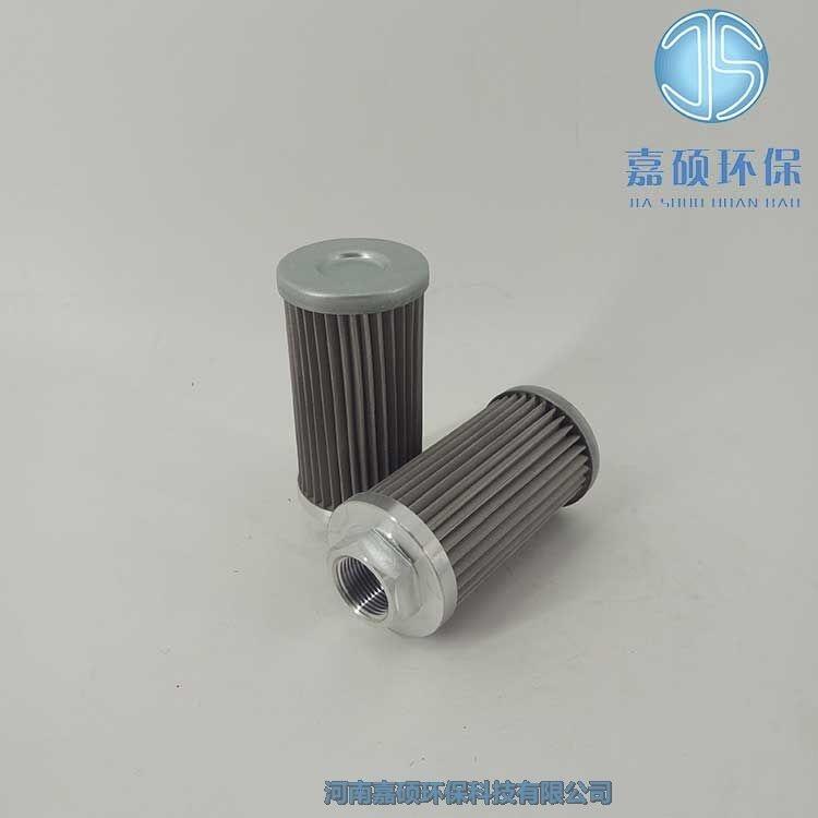 嘉碩環(huán)保不銹鋼濾油機(jī)濾芯CLX-100