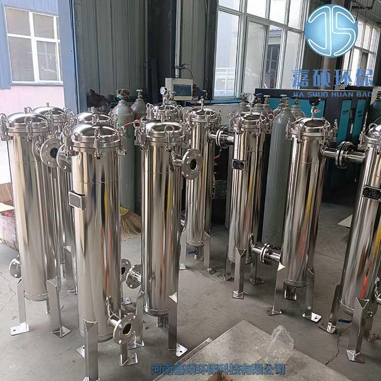 嘉碩環(huán)保工業(yè)型袋式過濾器 單袋多袋304不銹鋼
