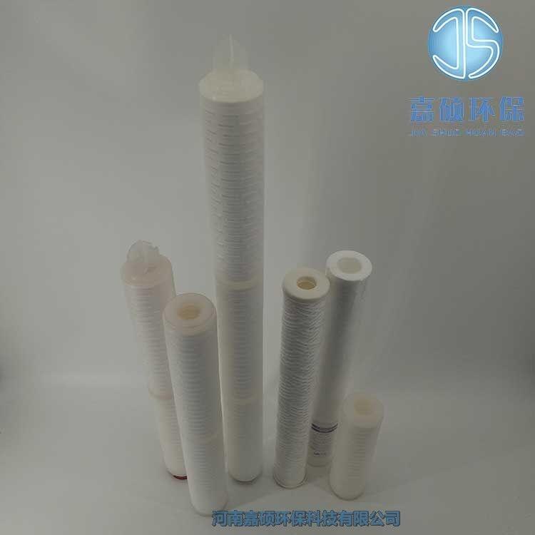 嘉碩環(huán)保 不銹鋼材質(zhì)外殼 大流量水濾芯 保安過濾器