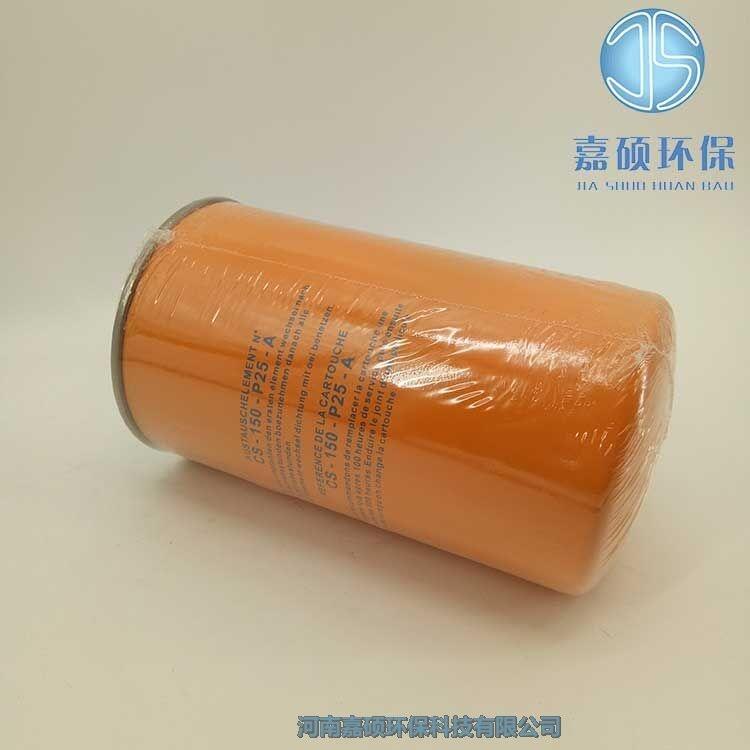 嘉碩環(huán)保旋裝式管道過(guò)濾器 SP-10*10