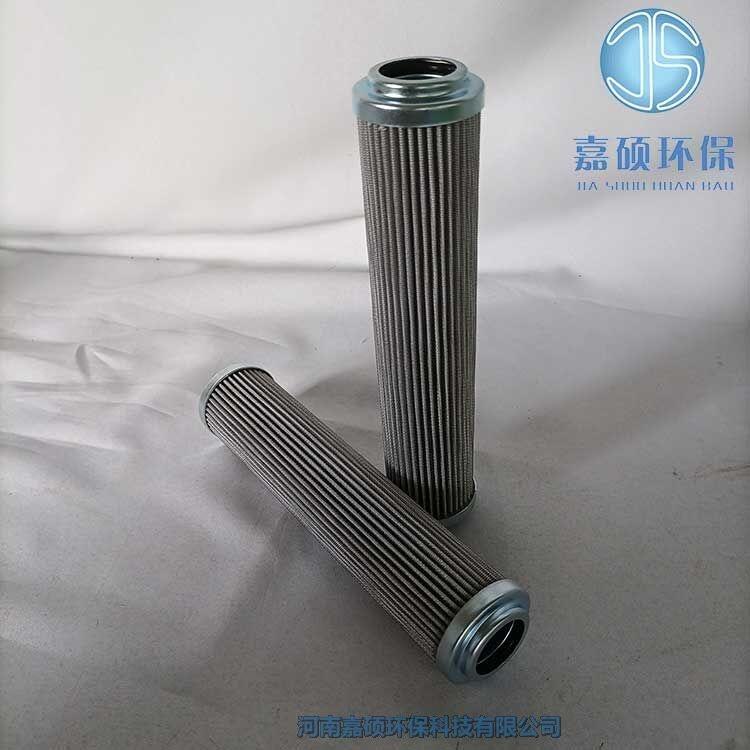 嘉碩環(huán)保TRANSFORM 92716Q 液壓油濾芯 