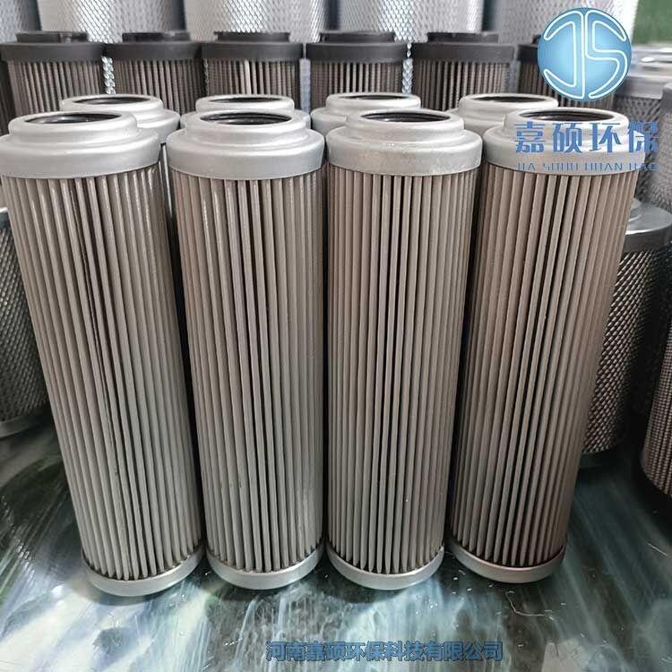 嘉碩環(huán)保2.0008G25-A00-0-P EPE液壓濾芯