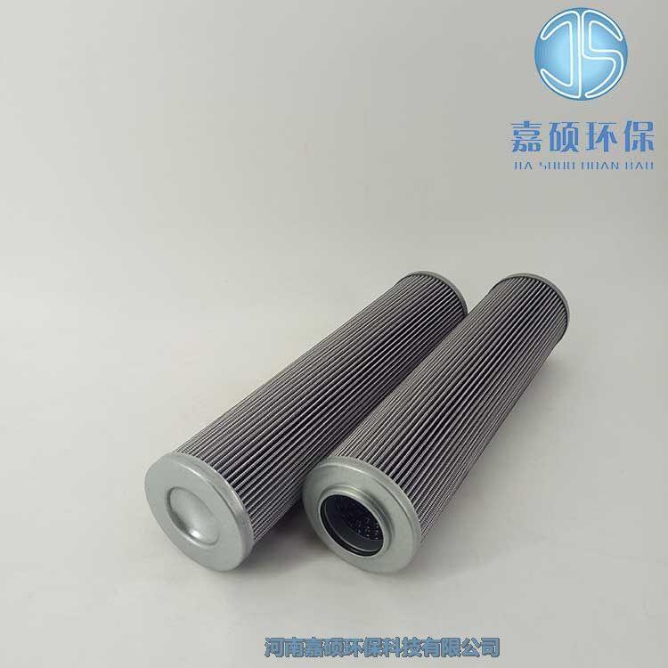嘉碩環(huán)保循環(huán)過(guò)濾器濾芯707TLT-006W130