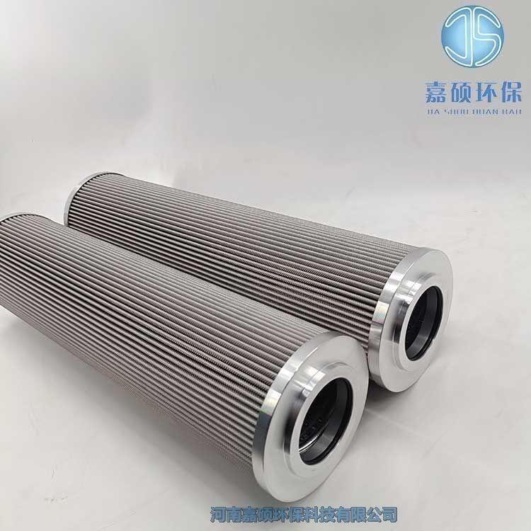 嘉碩環(huán)保PH720-01-CG過(guò)濾器濾芯