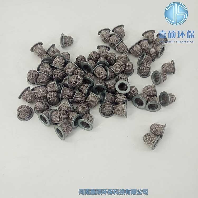 嘉碩環(huán)保干油過(guò)濾器濾帽GGQ-40C-80-3/8