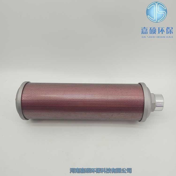 嘉碩環(huán)保排氣管道消音器 XY-20 XY-15