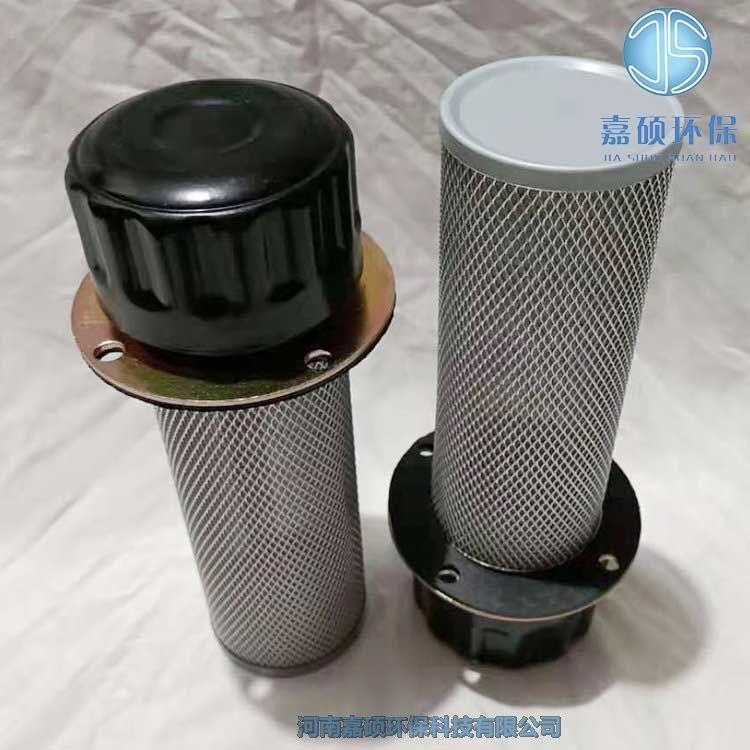 嘉碩環(huán)保ELFP3F3W1.0 空氣濾清器