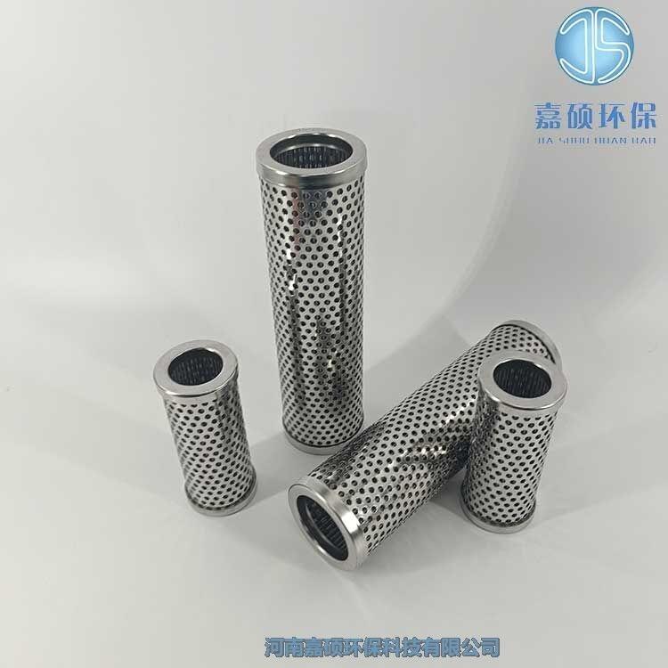 嘉碩環(huán)保QTL-6190/GF025W 油動(dòng)機(jī)濾芯