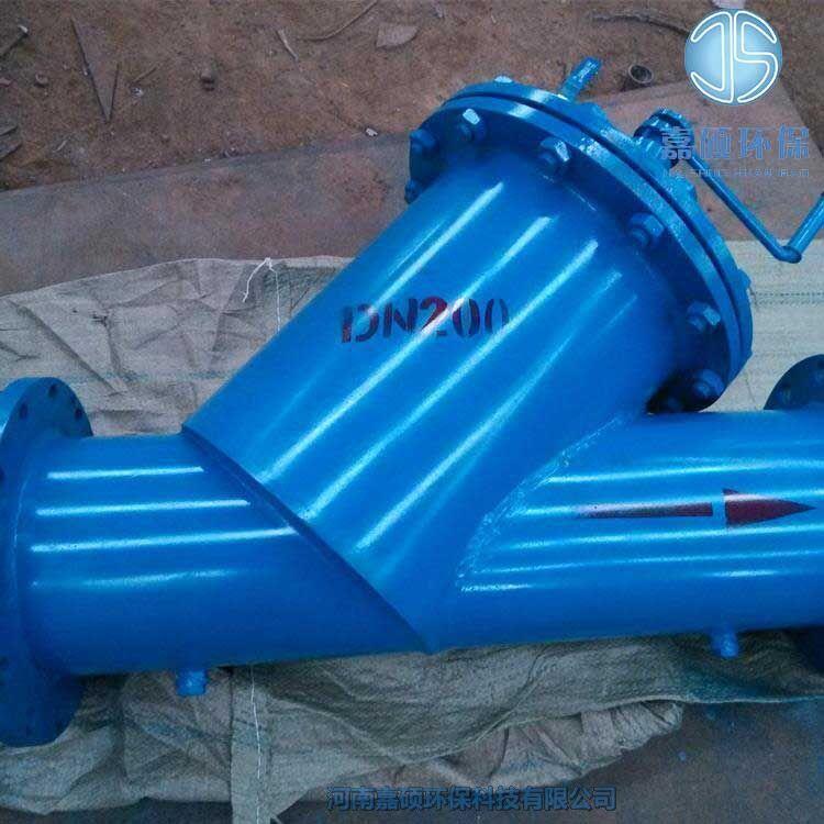 嘉碩環(huán)保手搖刷式Y(jié)型過(guò)濾器HY-SYS-50