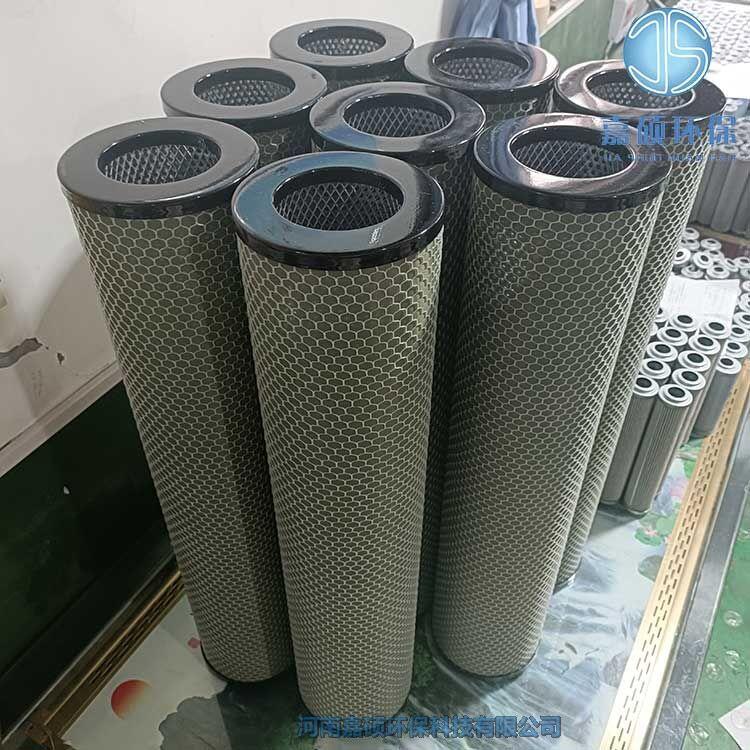 嘉碩環(huán)保濾油機(jī)聚結(jié)濾芯21SC1114-150*500
