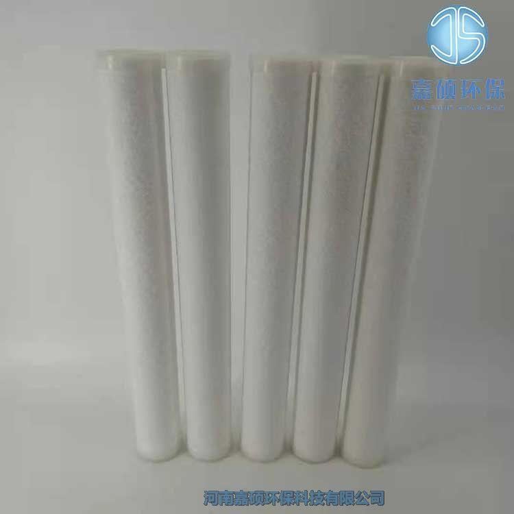 嘉碩環(huán)保PX75-40長(zhǎng)毛濾芯 40寸脫脂棉濾芯