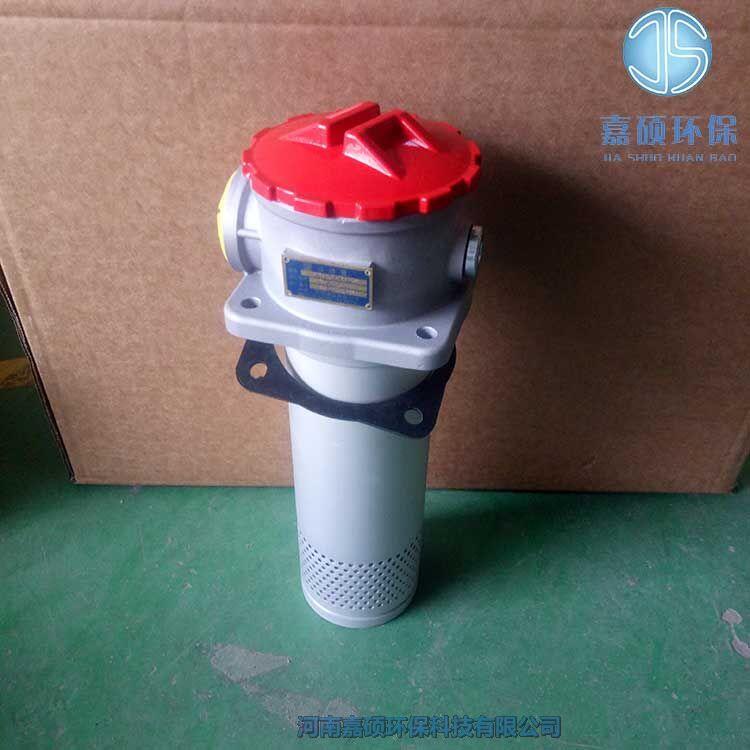 嘉碩環(huán)保RFA-100×20L-Y/C直回式回油過(guò)濾器