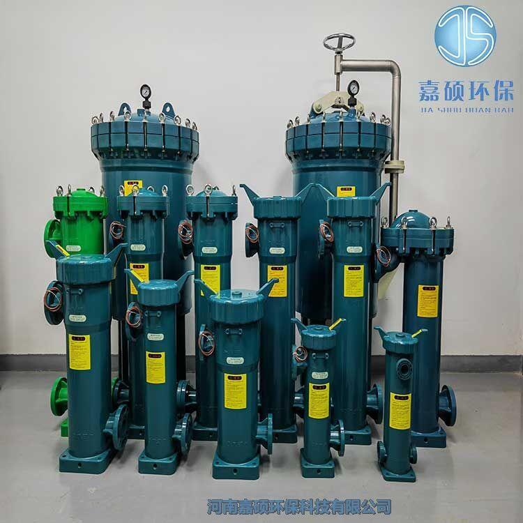 嘉碩環(huán)保一體式過濾器直供 一體成型多袋式過濾器 SJF-3D