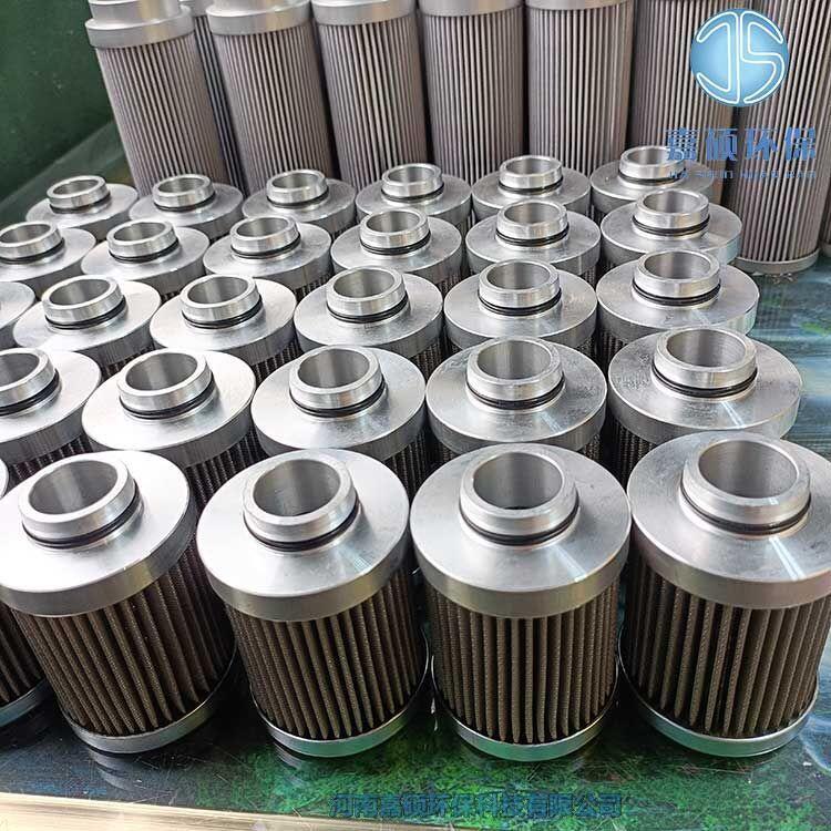 嘉碩環(huán)保H4SV18 FLANDAR 齒輪箱減速機濾芯