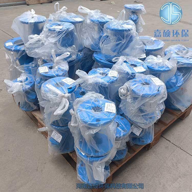 嘉碩環(huán)保CH41H-PN16/DN80 Y型過濾器