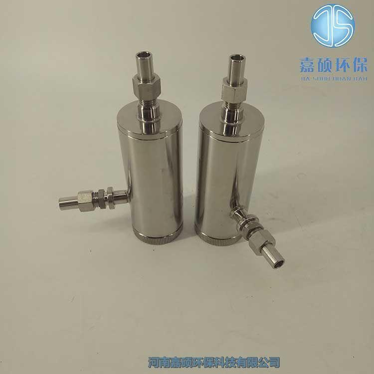 嘉碩環(huán)保CGL-1不銹鋼體水樣過(guò)濾器