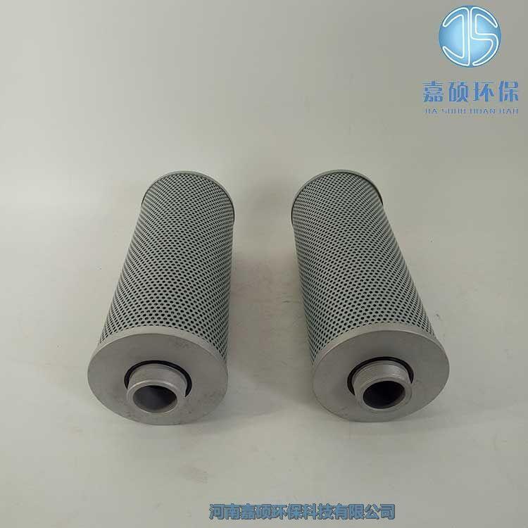 嘉碩環(huán)保QF8002 液壓油濾芯 機(jī)油濾芯
