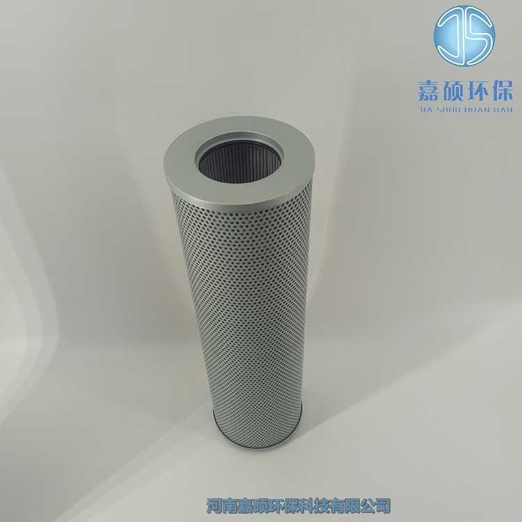 嘉碩環(huán)保ZU-A630×20F回油過濾器濾芯