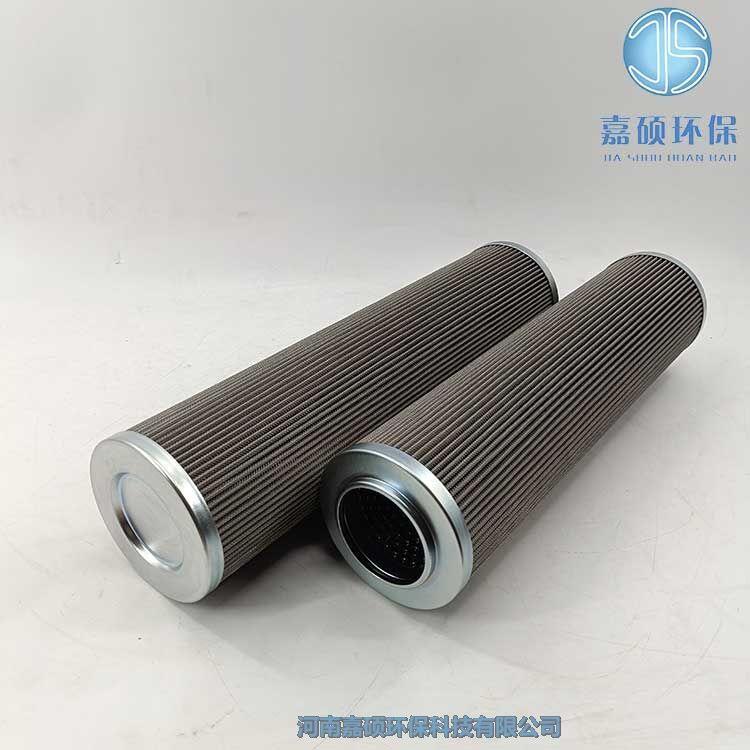 嘉碩環(huán)保汽輪機(jī)液力耦合器濾芯RS045B100B