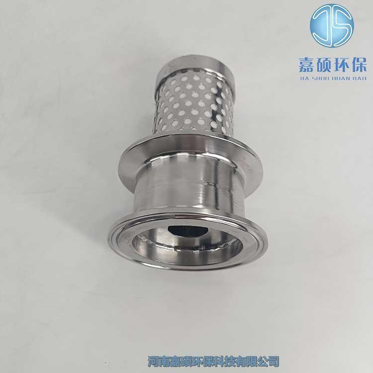 嘉碩環(huán)保不銹鋼折疊網(wǎng)濾芯聚結(jié)濾芯 Φ50×100