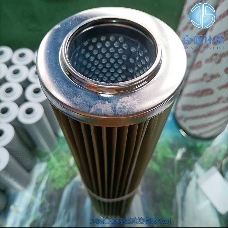 嘉碩環(huán)保HNP021真空泵濾芯Z1205059 聚結(jié)分離濾芯