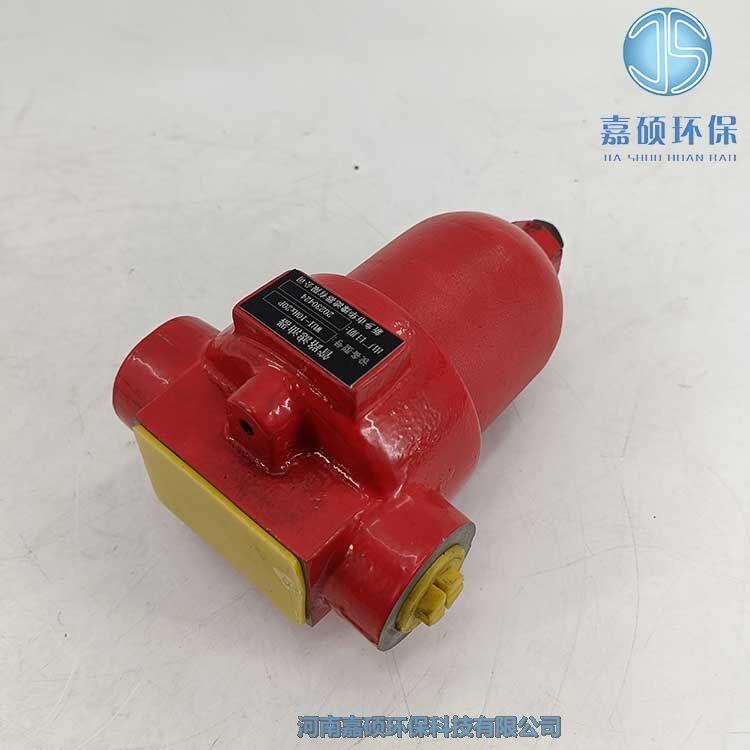嘉碩環(huán)保WU系列WUI-10H*20P管路濾油器