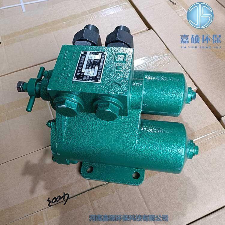 嘉碩環(huán)保SPL-25網(wǎng)片式濾油器 水泥廠稀油站過濾器