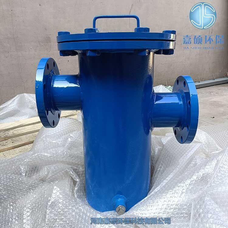 嘉碩環(huán)保藍(lán)式除污器 快開籃式過濾器 全自動水處理