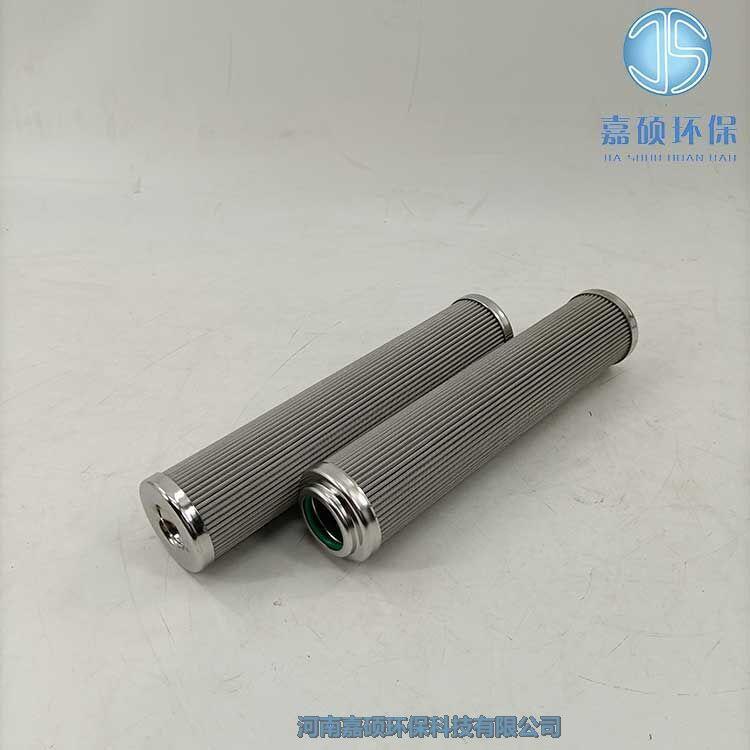 嘉碩環(huán)保液壓油站過濾器濾芯EH50a-02-03