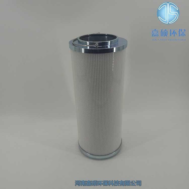 嘉碩環(huán)保海普洛抗燃油濾芯 HP348Y6-ZMV