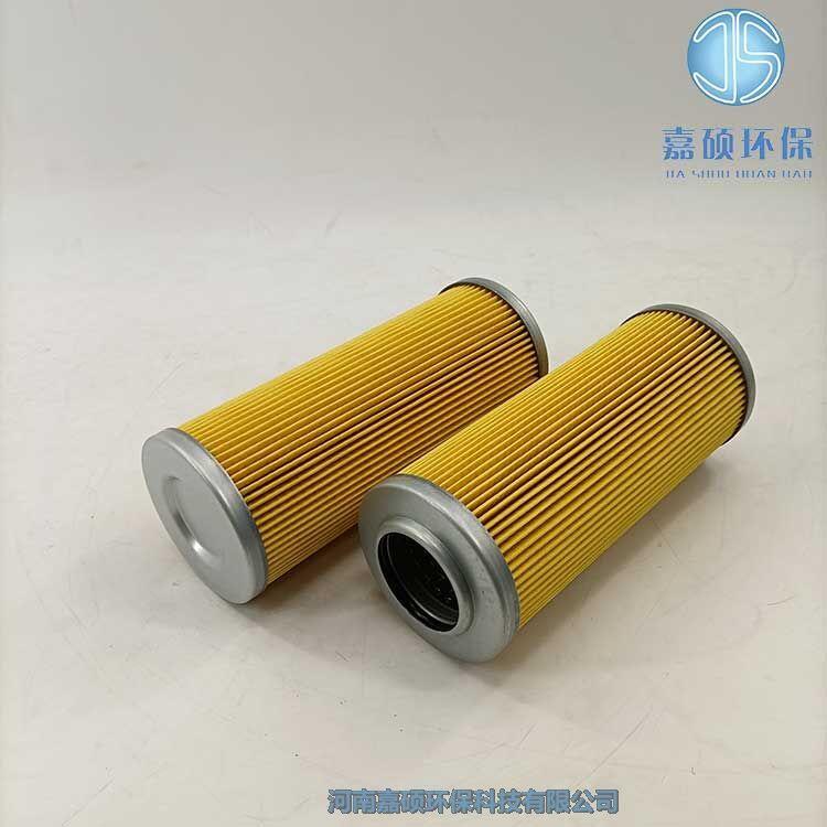 嘉碩環(huán)保替代大生過濾器濾芯P-UL-03-20H