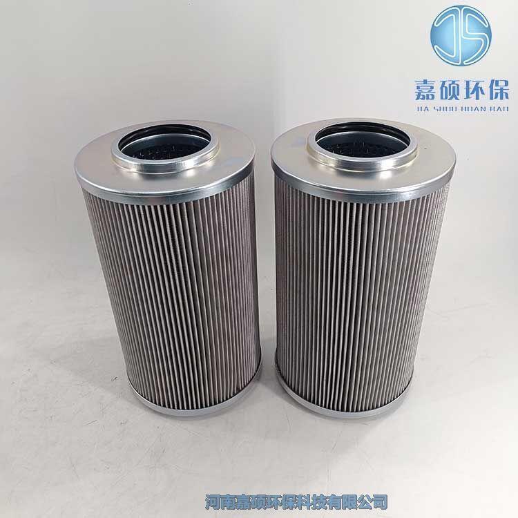 嘉碩環(huán)保10FREN0250H10XL 力士樂液壓油濾芯