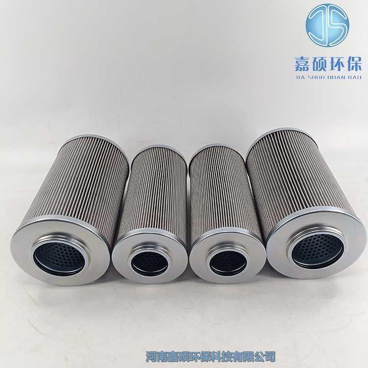 嘉碩環(huán)保替代力士樂潤滑油濾芯R928017592