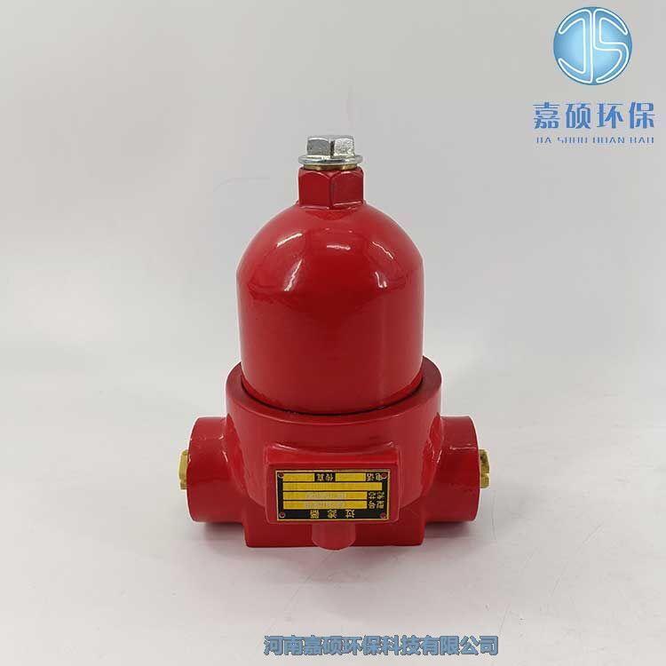 嘉碩環(huán)保QU-H160*10DFP 壓力管路過濾器