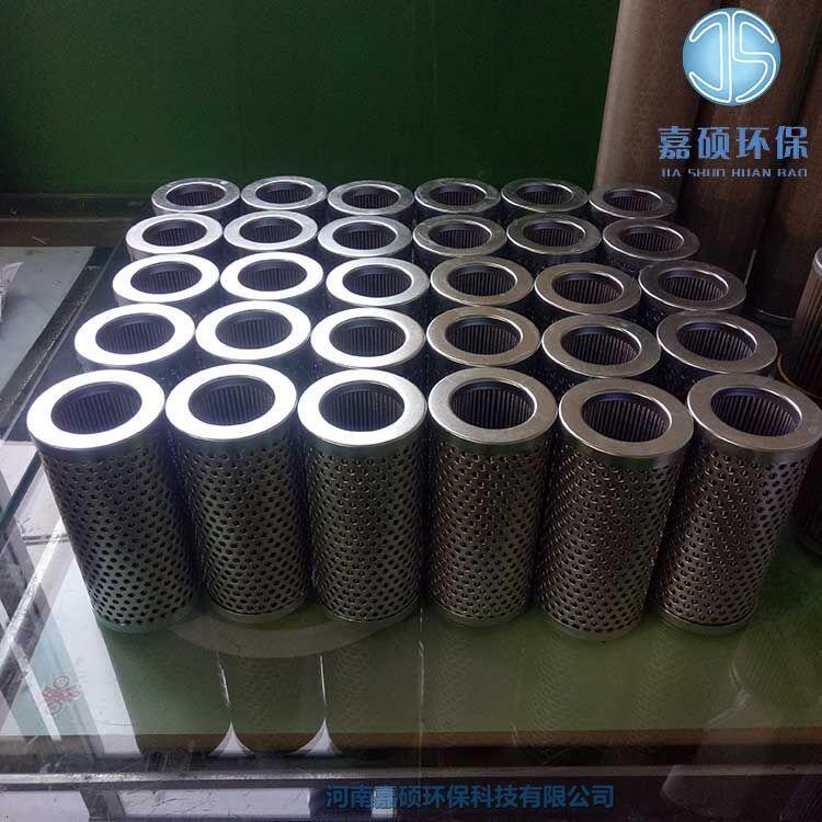 嘉碩環(huán)保電廠派克parker過濾器濾芯937954Q