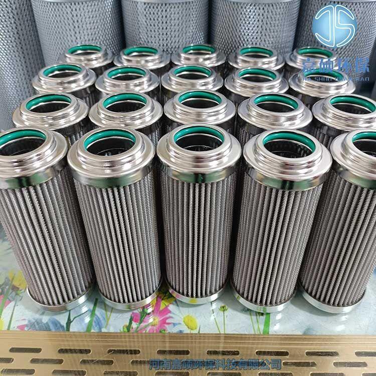 嘉碩環(huán)保油動機液壓濾芯 ZTJ300-00-07