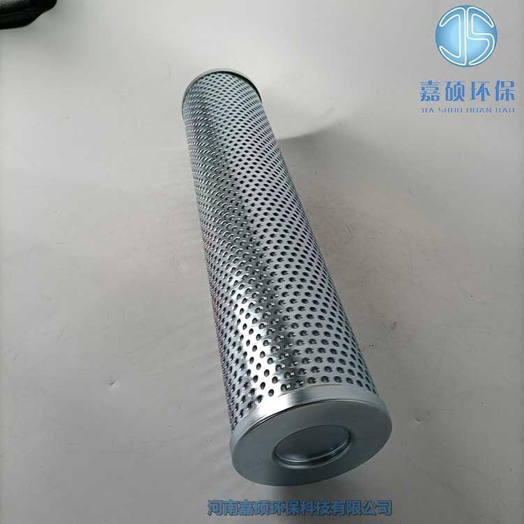 嘉碩環(huán)保KZTZ-2 JLX-45 再生濾油機精濾芯