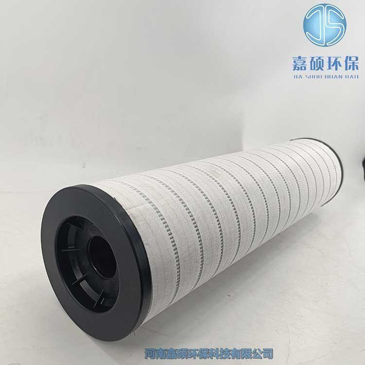 嘉碩環(huán)保LYCX-100-1濾油機精濾芯