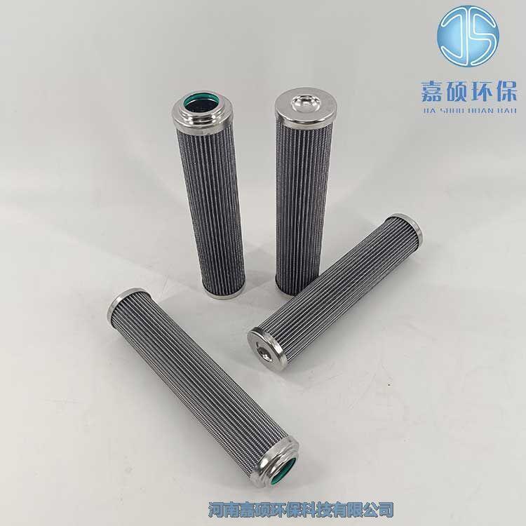 嘉碩環(huán)保供應(yīng) EH50A.02.03抗燃油濾芯