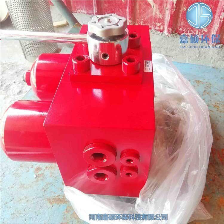 嘉碩環(huán)保SGF系列雙筒高壓過濾器SGF-H240x20C