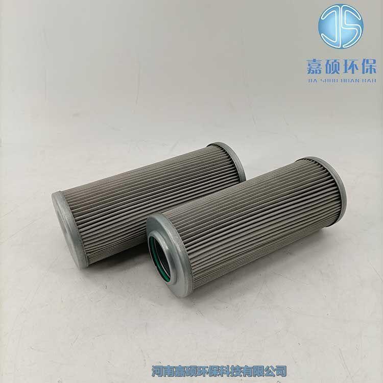 嘉碩環(huán)保替代大生濾芯G-UL-12A-50UW-DV