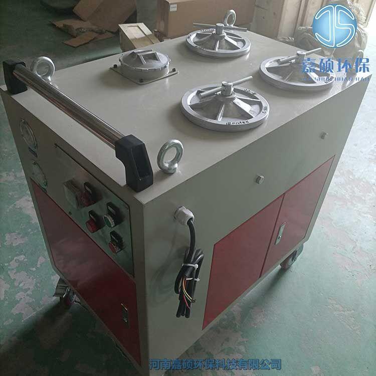嘉碩環(huán)保箱式移動濾油機(jī) HLYC-50