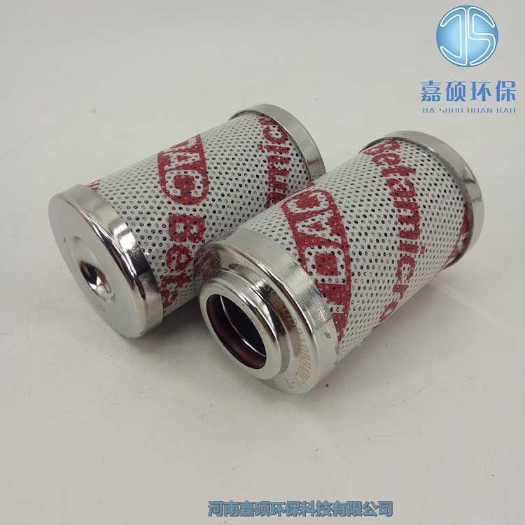 嘉碩環(huán)保替代0060D010BH3HC賀德克濾芯